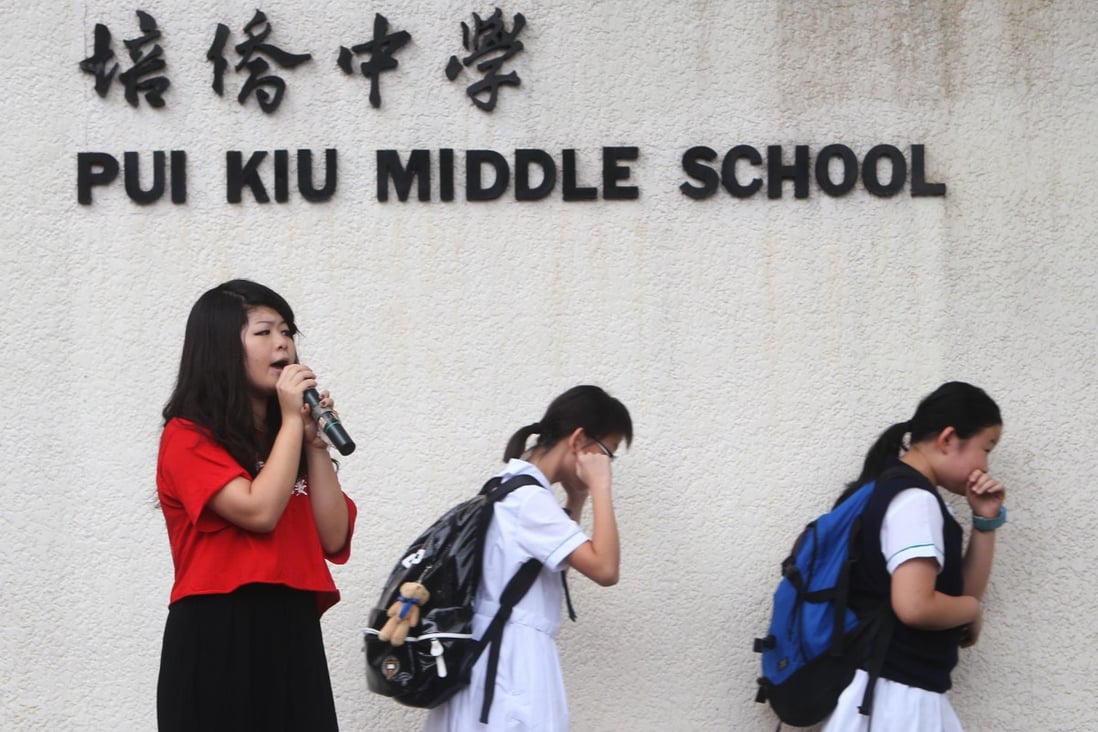 Protesters outside the Pui Kiu Middle School. Photo: Sam Tsang
