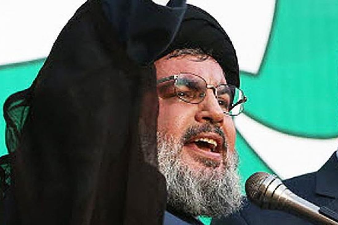 Hezbollah leader Sheik Hassan Nasrallah. Photo: AP