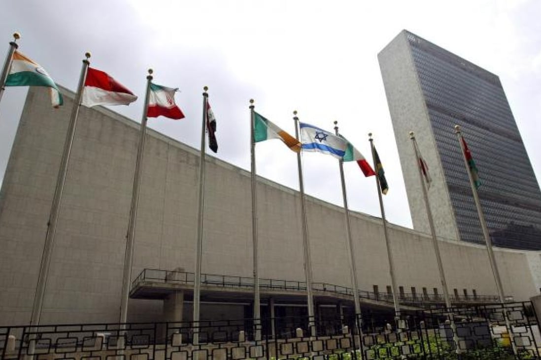 The UN Headquarters has been restored in New York. Photo: AFP