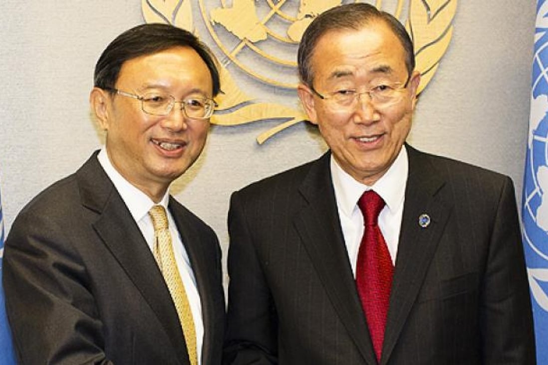 Chinese Foreign Minister Yang Jiechi with UN chief Ban Ki-moon. Photo: AP