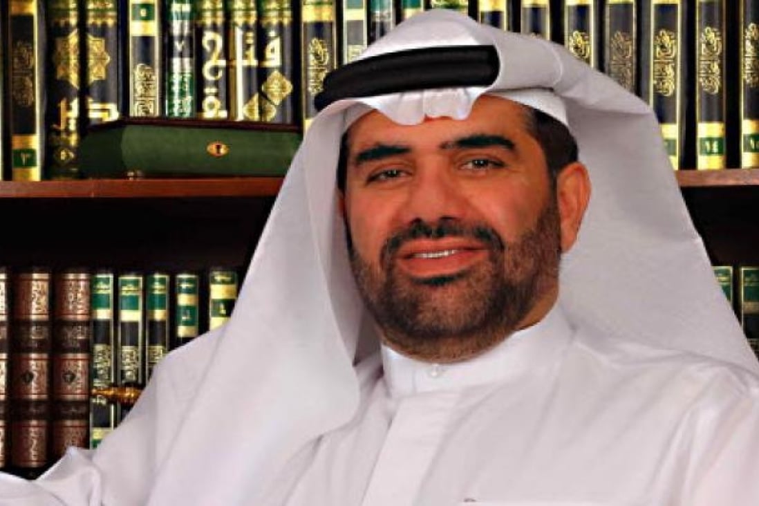 Ziad Galadari, chairman 