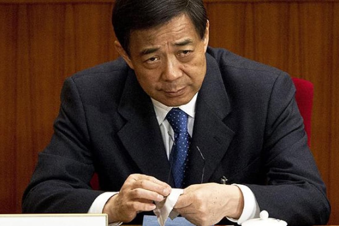 Former Chongqing party secretary Bo Xilai. Photo: AP