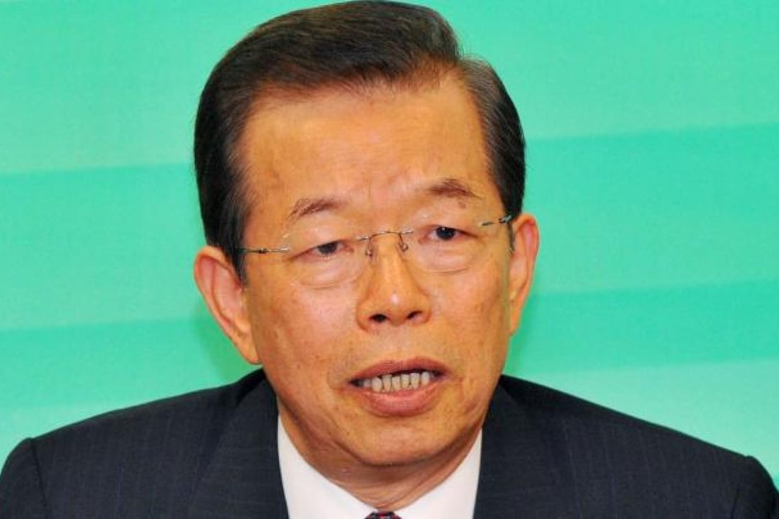 Taiwan's former premier Frank Hsieh Chang-ting. Photo: AFP