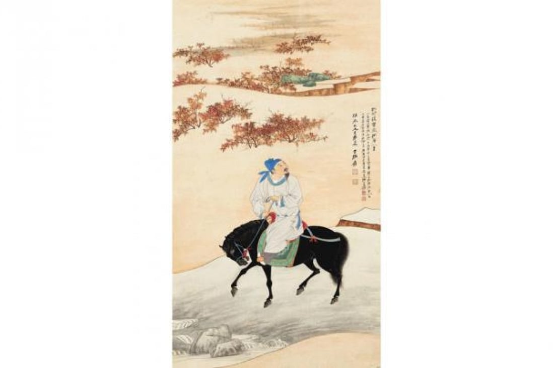 The painting by Chang Dai-chien, To Paint a Tang Dynasty gentleman holding a horse's rein in the suburbs at autumn.