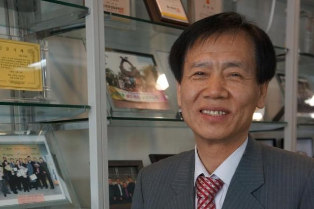 Lim Ohsik, CEO and chairman