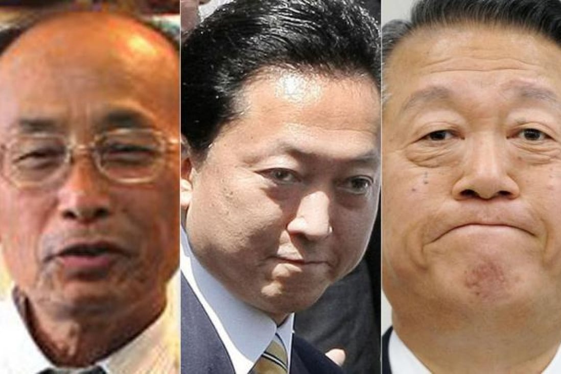 Ukeru Magosaki, left, says US plotted fall of Yukio Hatoyama, centre, and Ichiro Ozawa