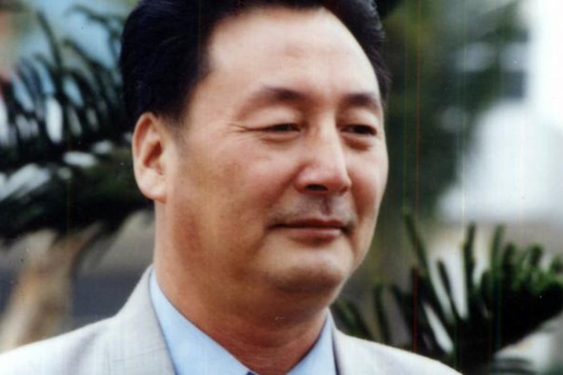  Liu Futang