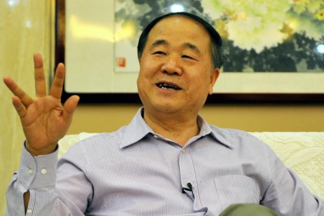 Critics question whether Mo Yan's Communist Party membership qualifies him for the Nobel Prize. Photo: Xinhua