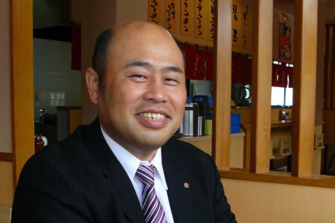 Masanori Ogata, president 