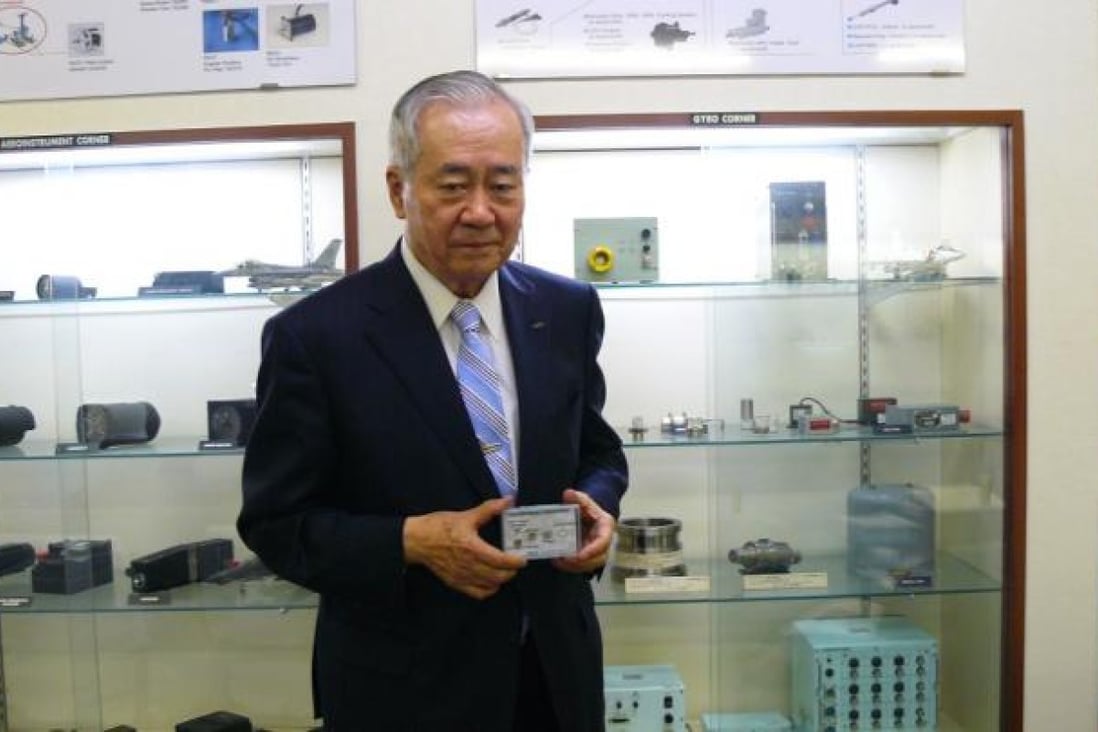 Hiroyuki Hagimoto, CEO and chairman 