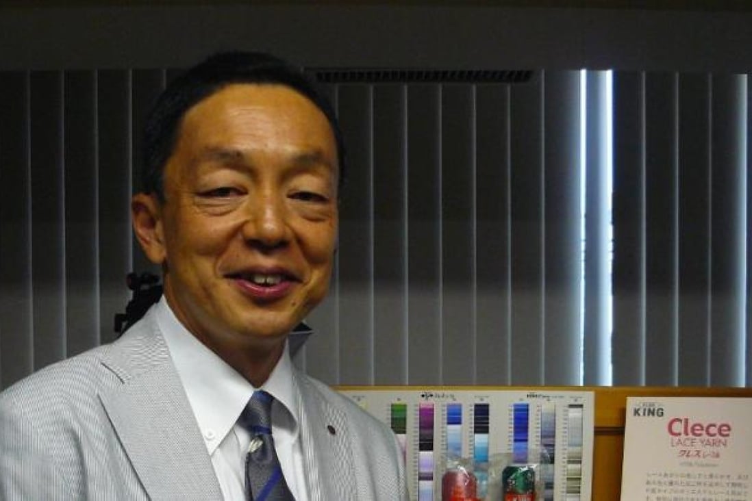Ichiro Fujii, president 