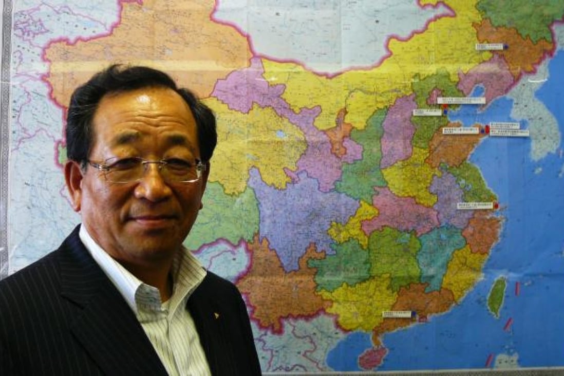 Kohei Shimokawa, president 
