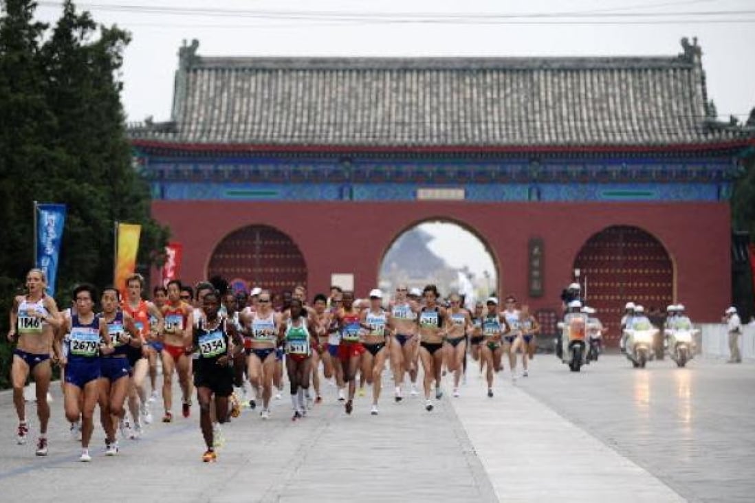 Organisers of the Beijing marathon have barred Japanese runners from taking part due to safety concerns. Photo: AFP