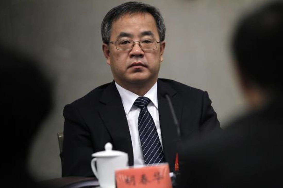 Hu Chunhua 