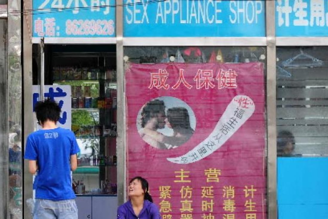Beijing sex in love a Sex shop