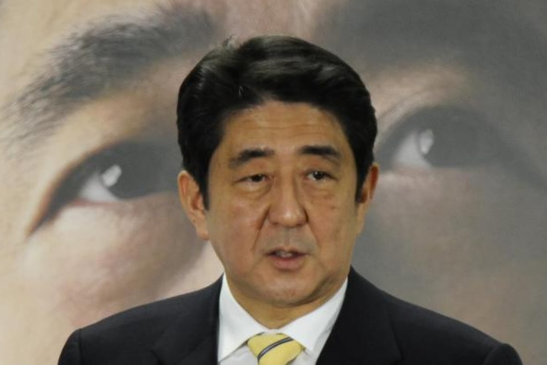 Shinzo Abe, head of Japan's main opposition Liberal Democratic Party (LDP). Photo: Xinhua