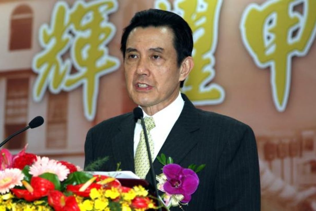 Taiwan's President Ma Ying-jeou. Photo: EPA