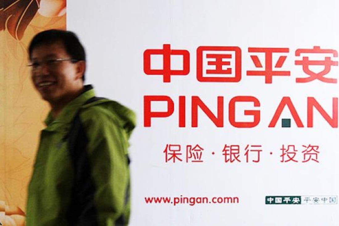China's government granted Ping An a waiver from a requirement that large financial companies be broken up in 1999. Photo: Bloomberg
