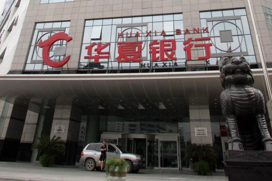 Huaxia's case is 'just the beginning'. Photo: Bloomberg