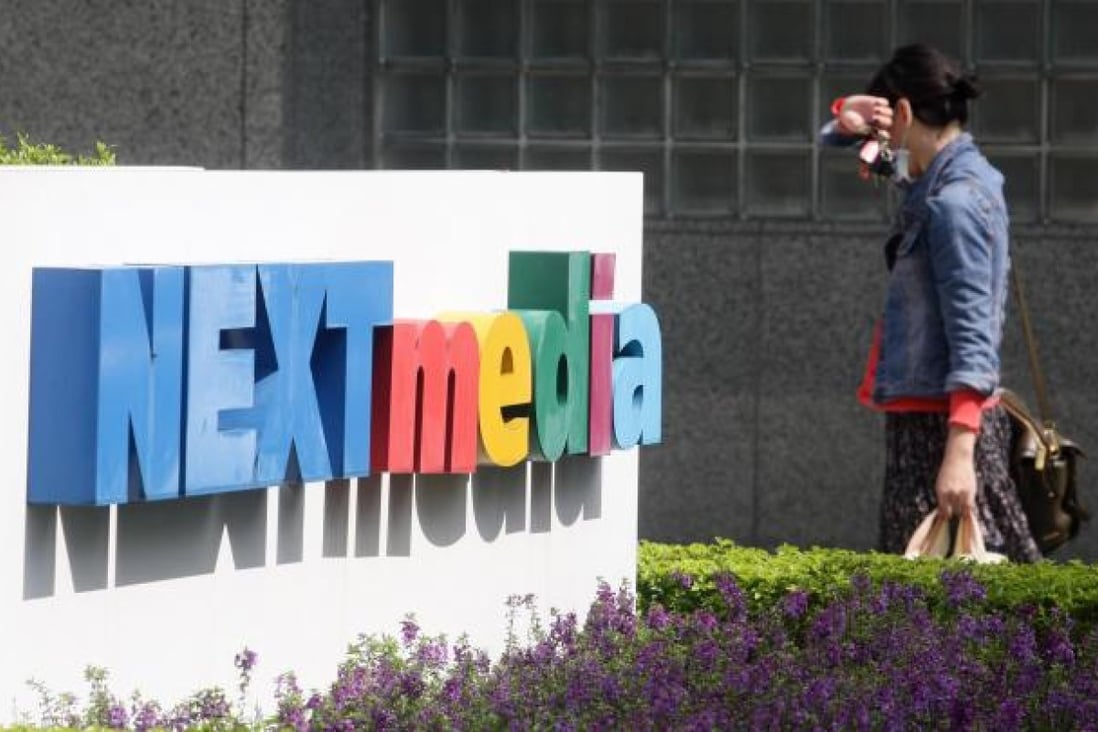 Next Media, which has a building in Taipei, Taiwan, has sold its print and television arm for HK$4.66 billion. Photo: CNA