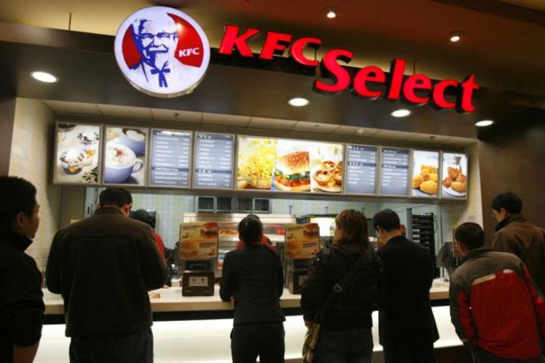 A CCTV programm revealed that some of KFC's suppliers in Shandong had put illegal drugs in their chickenfeed. Photo: Reuters