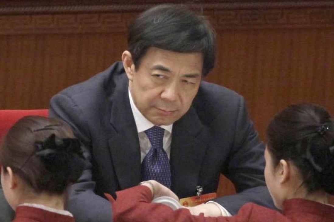 Disgraced Chongqing party chief Bo Xilai. Photo: Reuters