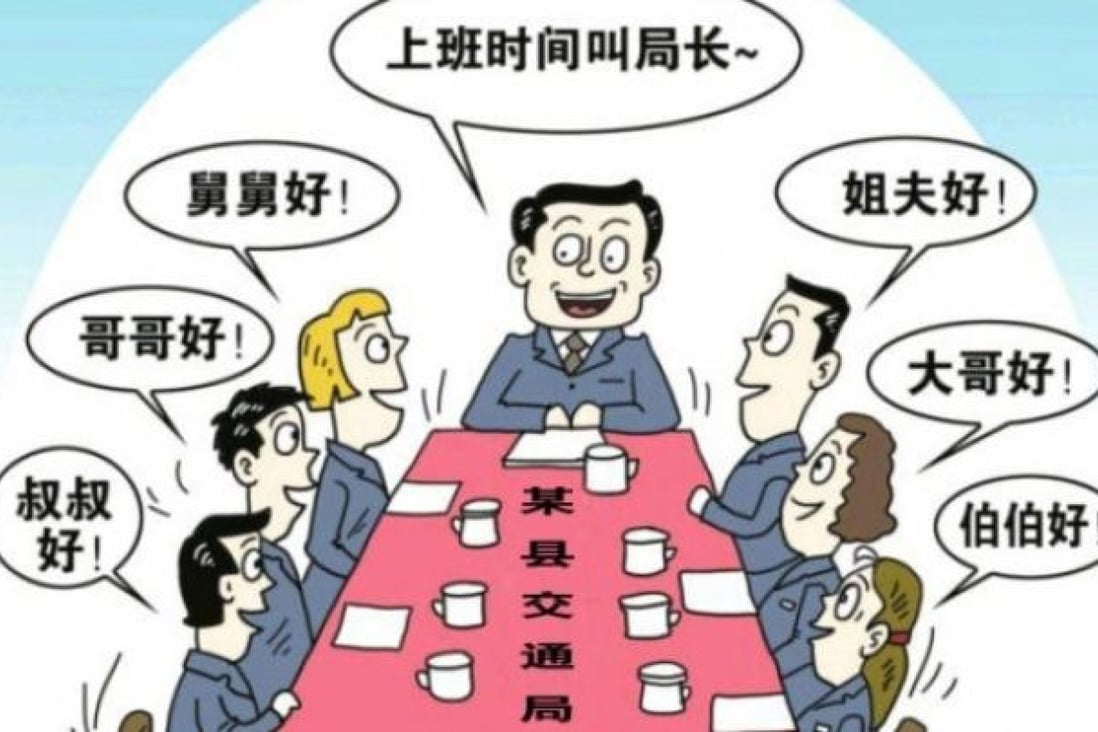 A cartoon mocks former hebei transport secretary who found jobs for his relatives. Picture: SCMP Pictures/Weibo