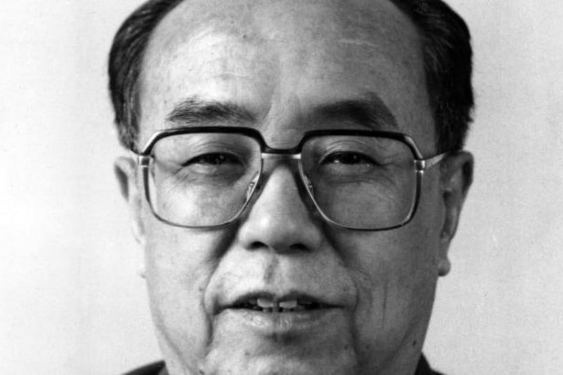  Yang Baibing, when he was a member of the Central Military commission, in 1988. Photo: Xinhua