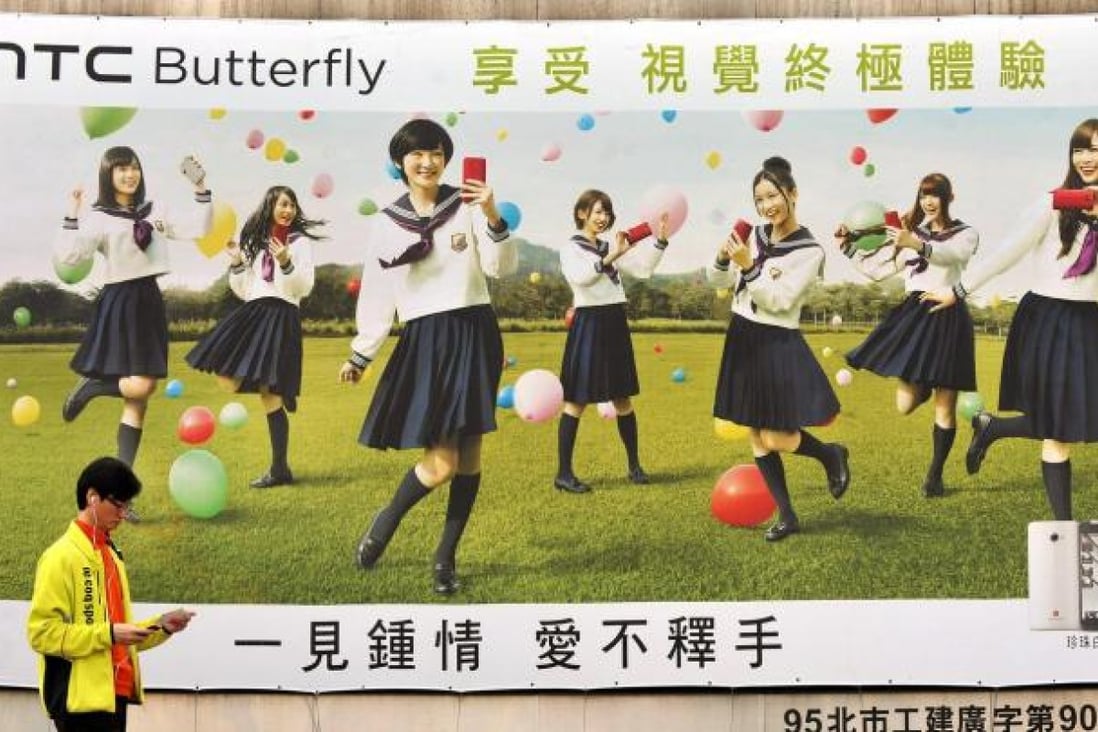 south china morning post