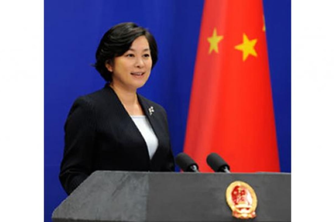 Foreign ministry spokeswoman Hua Chunying