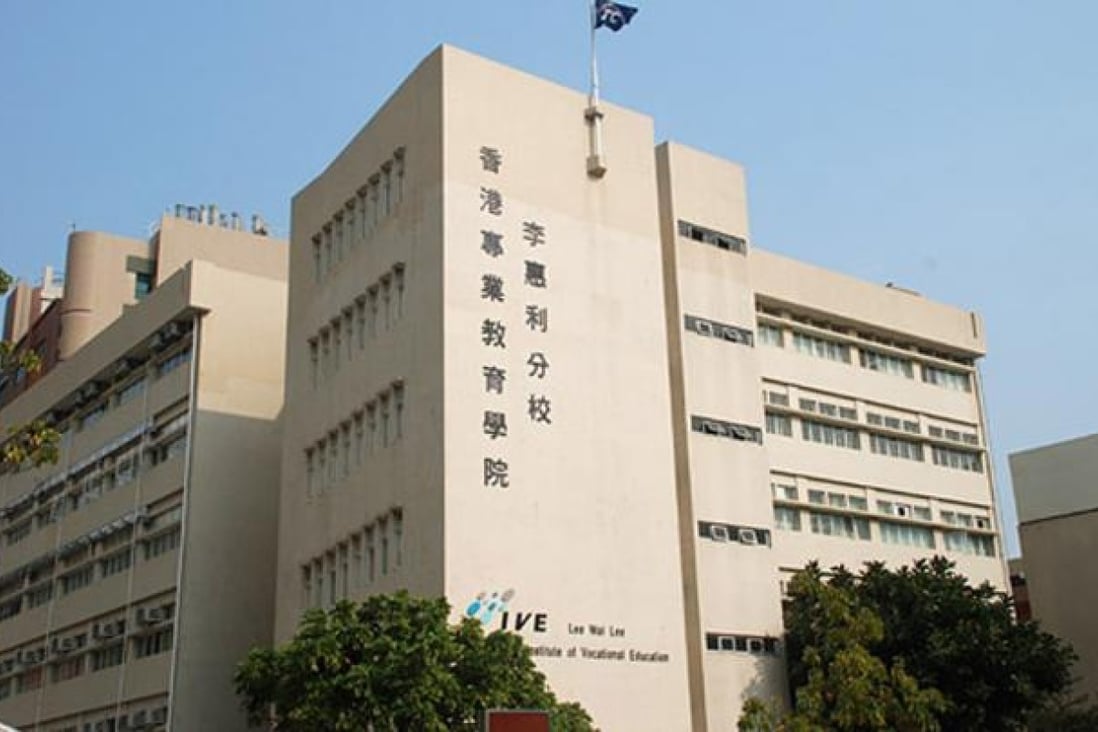 Lee Wai Lee campus