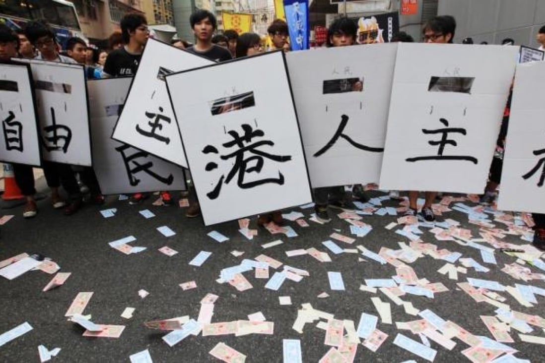 There was uproar in Hong Kong about Beijing's possible interference in 2017 chief executive election. Photo: Nora Tam