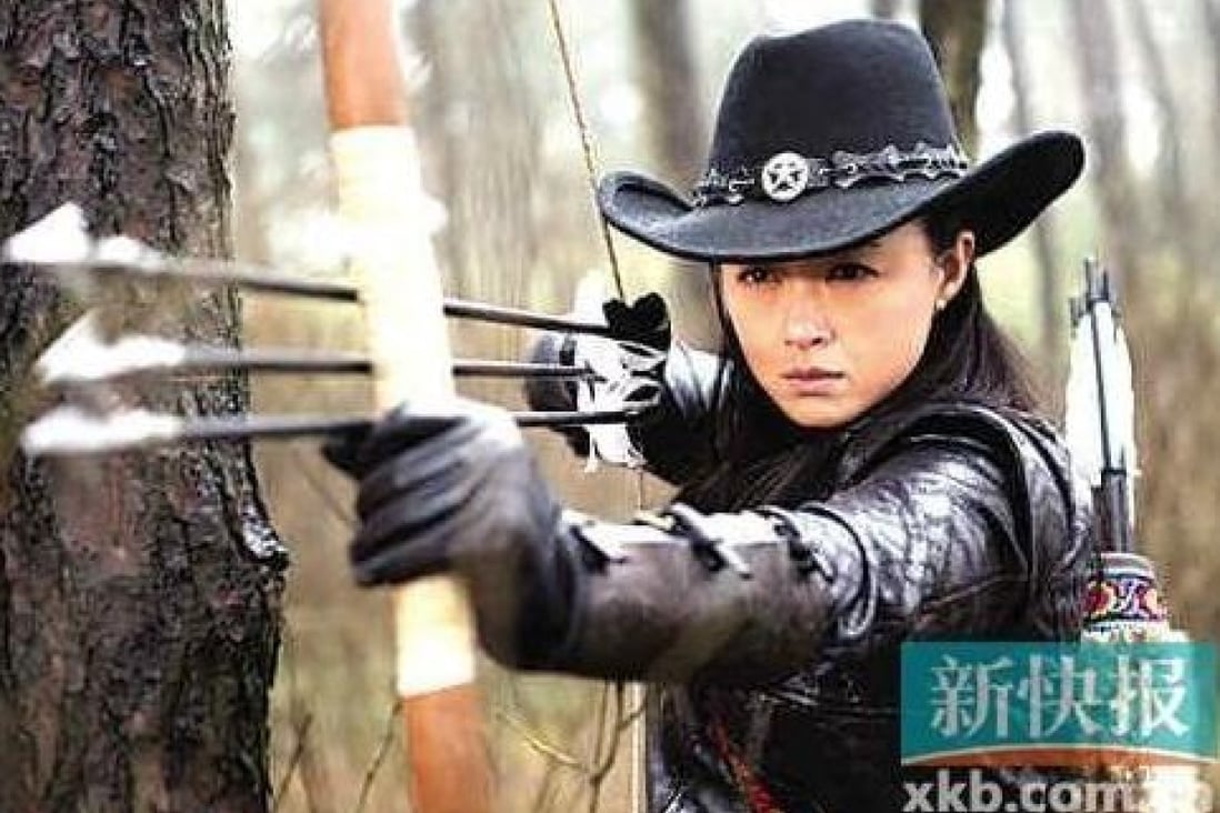 Actress Jiang Xin plays a bow and arrow-wielding, cowboy hat-wearing heroine in anti-Japanese war drama 'Ready to Fly'.