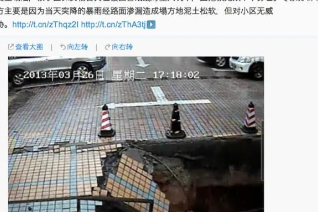 The sink hole seen moments after the collapse. (Photo: SCMP pictures)