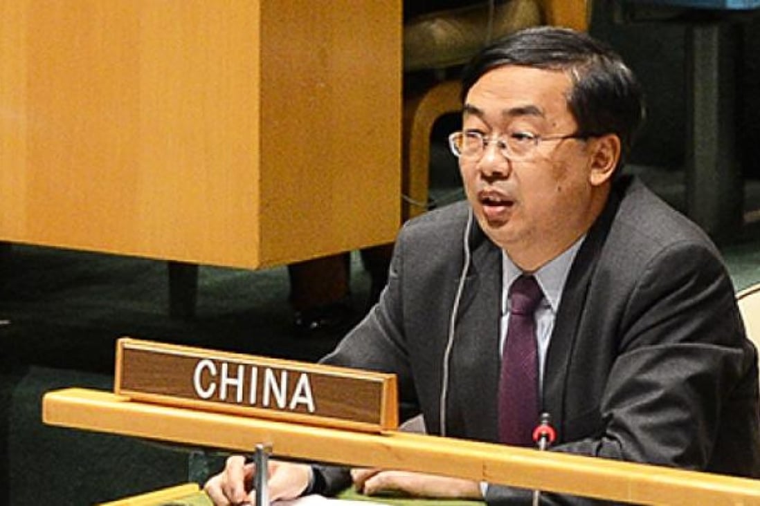 Wang Min, China's deputy permanent representative to the UN, speaks during a meeting on the Arms Trade Treaty at the UN headquarters in New York, on Tuesday. Photo: Xinhua