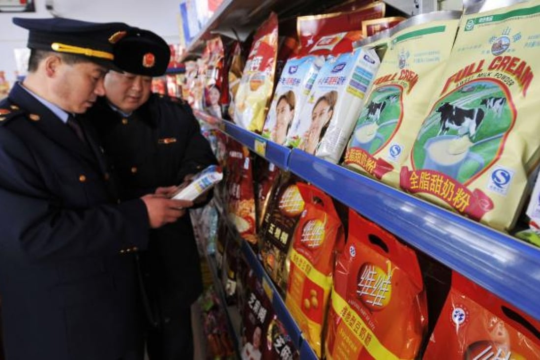 Provinces React To Stumbling Pork Prices And Supermarkets Abroad Restrict Milk Powder Sale 