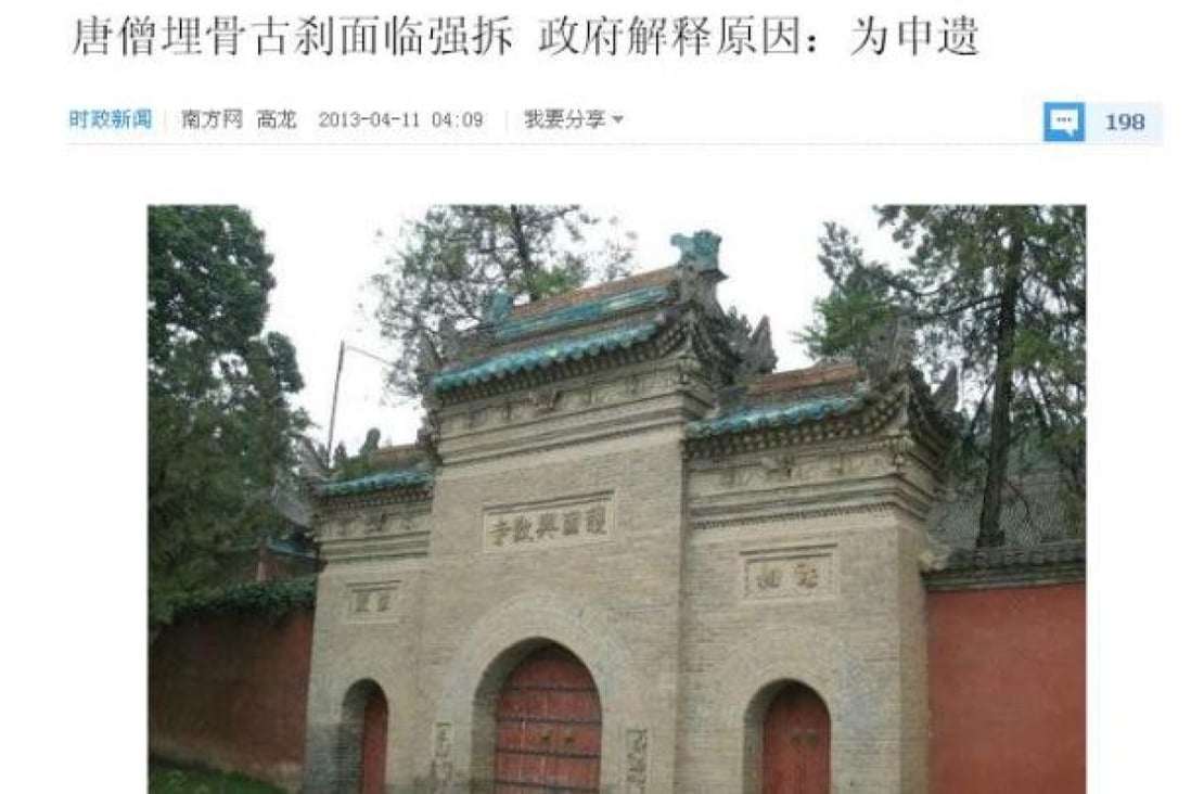 Parts of the Xingjiao Temple in Xian face demolition. Photo: SCMP Pictures