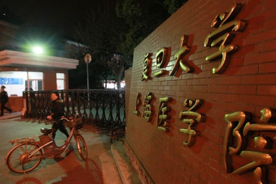 Huang Yang, a postgraduate student in Fudan University's medical school in Shanghai, died after he drank water that was allegedly poisoned by his roommate. Photo: Xinhua