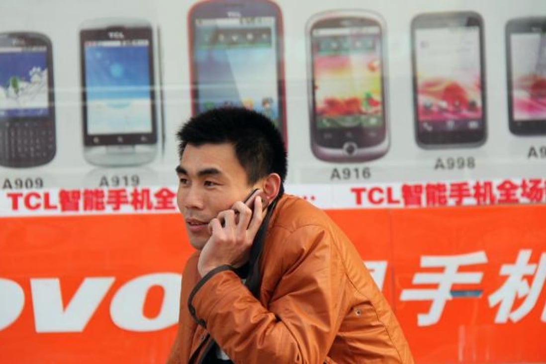China Wireless Aims For China s No 1 Spot South China Morning Post