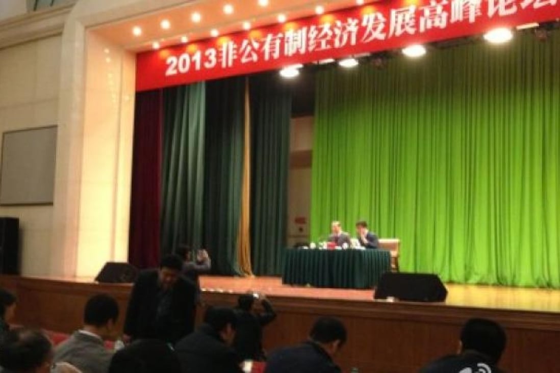 Mao Yushi speaking in Shenyang, Liaoning, on Thursday. Photo: Screenshot from Sina Weibo