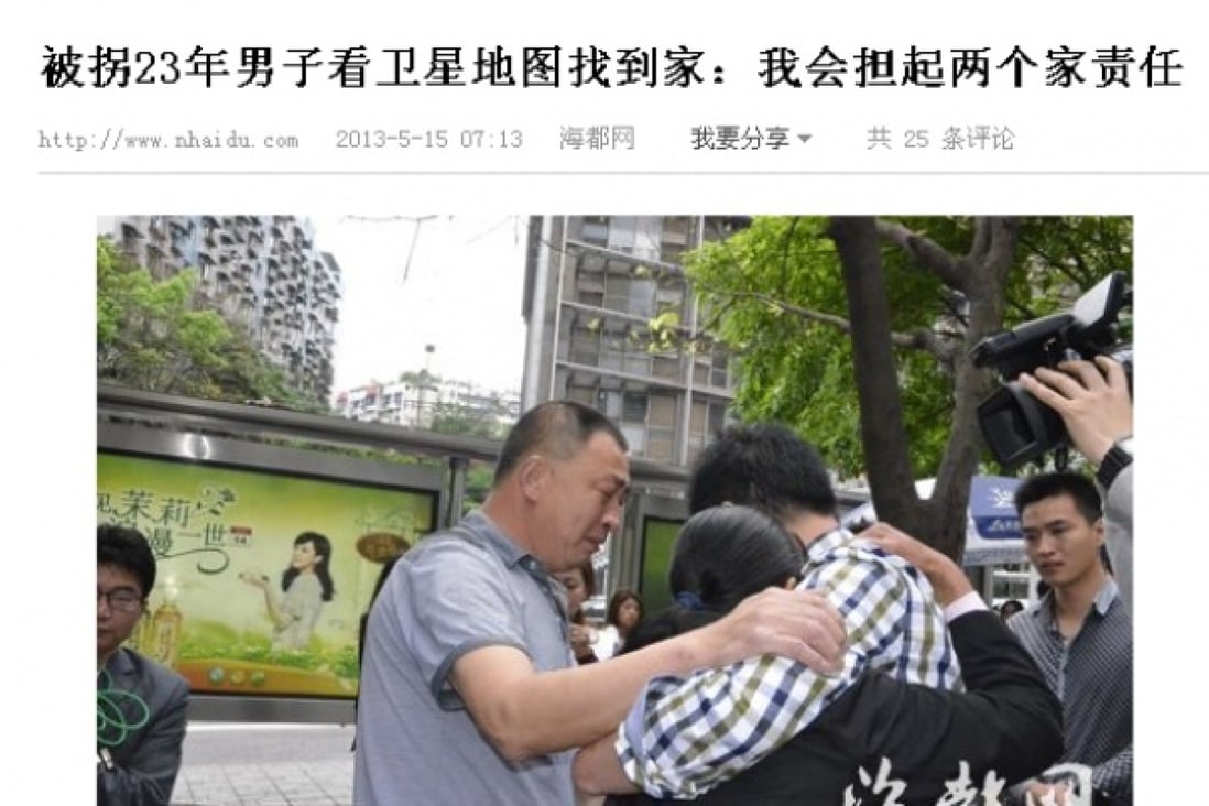 Google Maps Leads Abducted Chinese Boy Home To Family 23 Years Later South China Morning Post