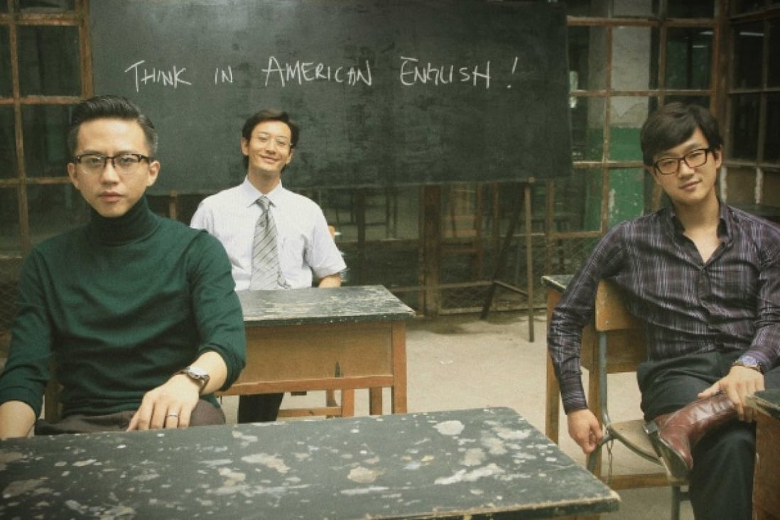 From left: Deng Chao, Huang Xiaoming and Tong Dawei.