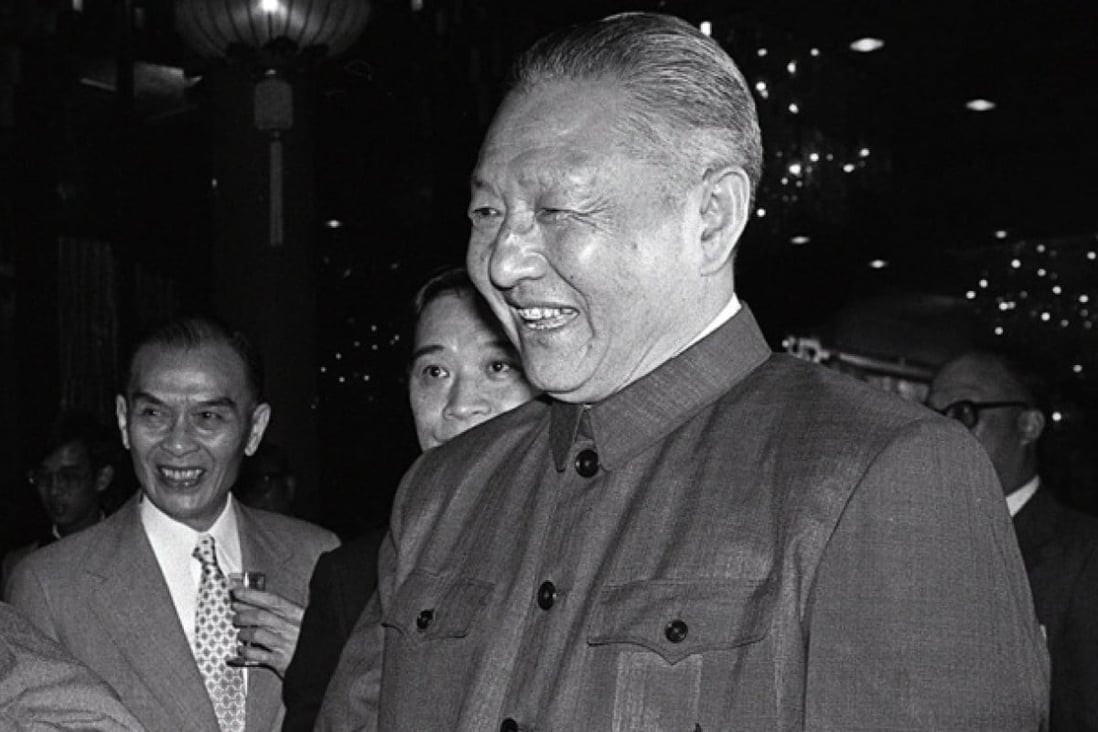 Lowkey approach to anniversary of death of Xi's father South China