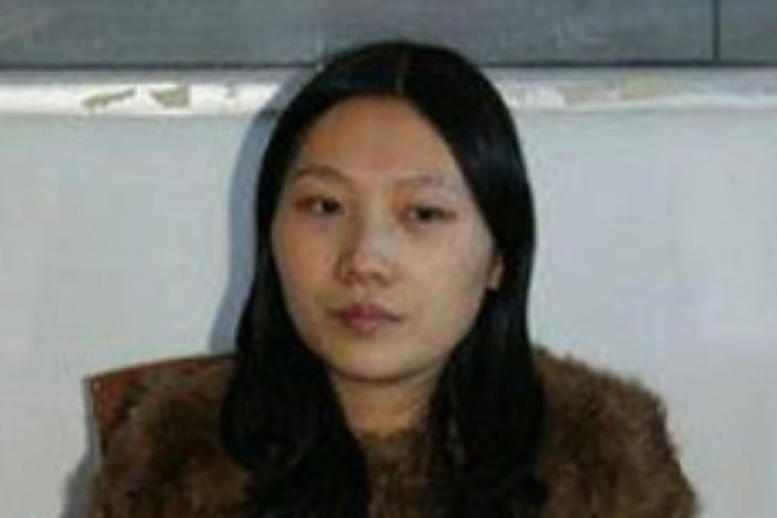 Yuan Huizhong