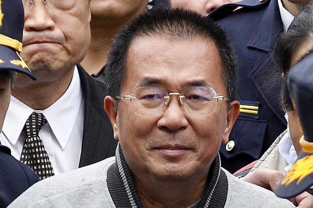 Taiwan says former president Chen Shui-bian attempted suicide with ...