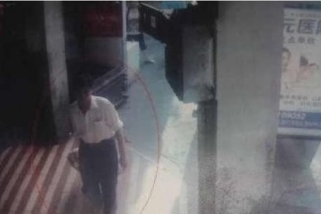 A photo of the suspect provided by the police. Photo: screenshot via Weibo