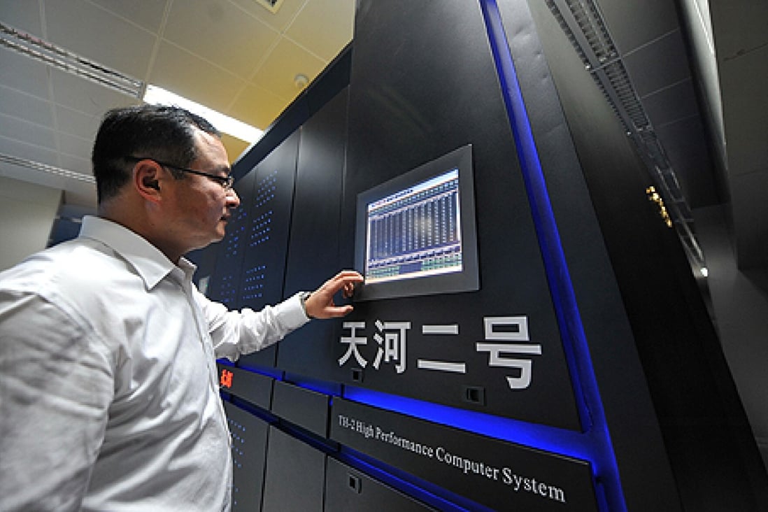 The Tianhe-2 was named the world's fastest supercomputer according to an official listing. Photo: Xinhua