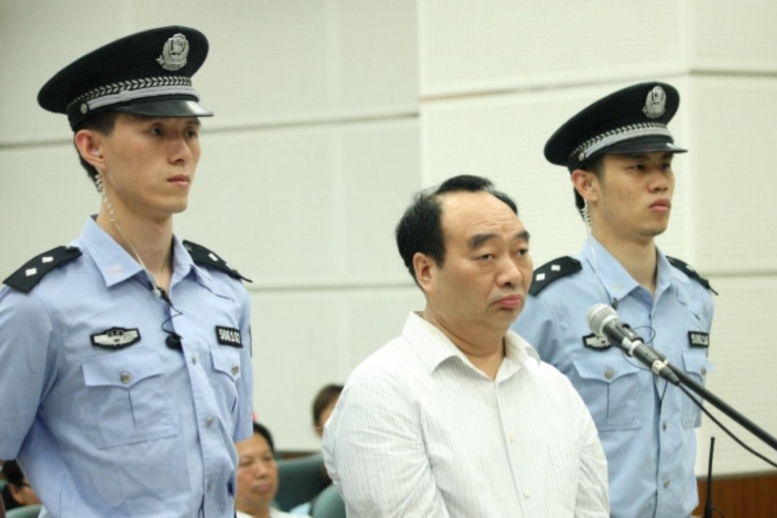 Lei Zhengfu went on trial in Chongqing No1 Intermediate People's Court yesterday. Photo: Xinhua