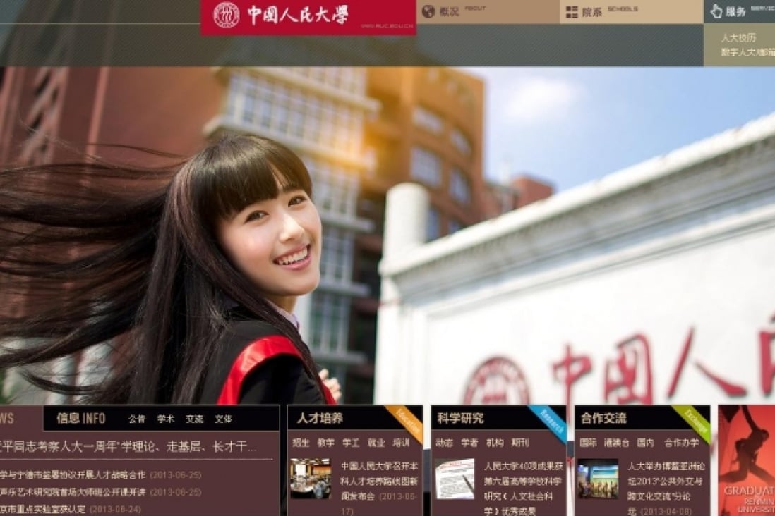 Screen grab of Renmin University of China's website.