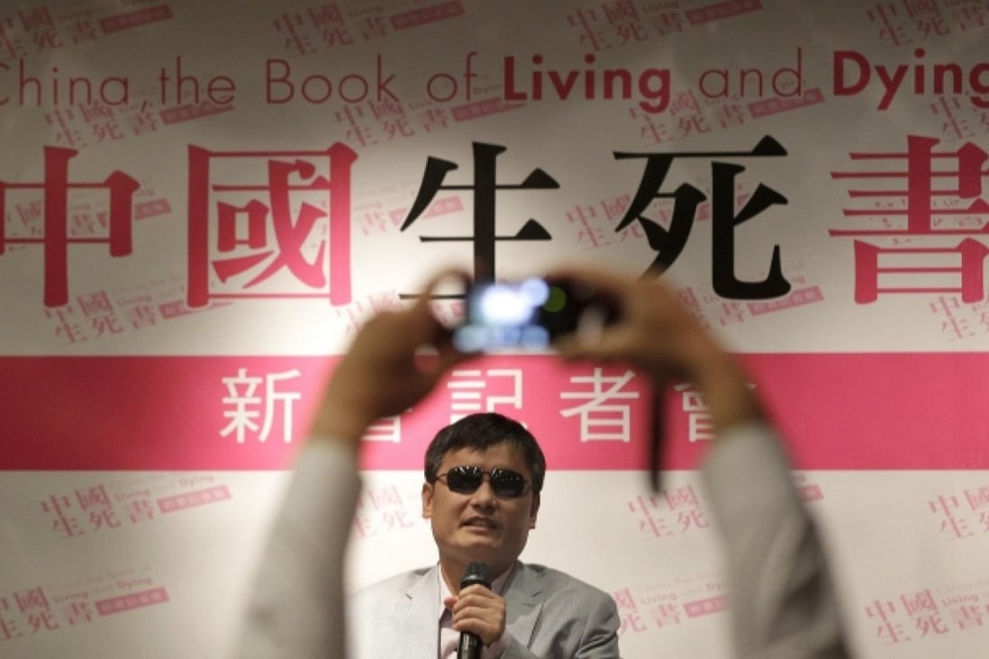 Activist Chen Guangcheng at a Taipei book launch. Photo: Reuters